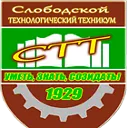 Логотип (Слободской технологический техникум)